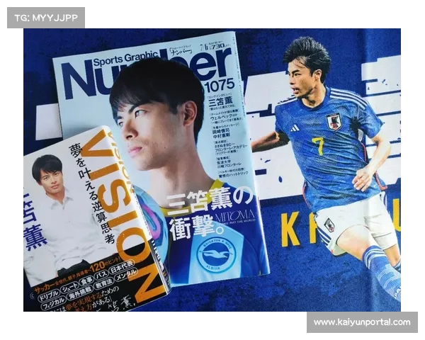 三笘薰内切破门后指天庆祝,布莱顿士气大振