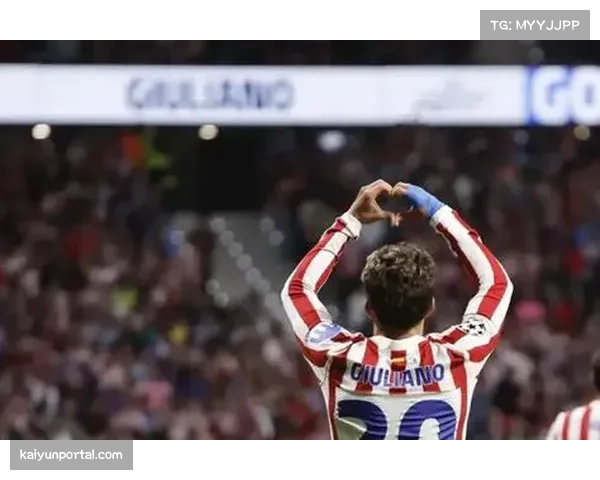 西蒙尼4-4-2高位压迫体系成熟，马竞进攻流动性成制胜关键